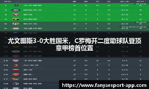 泛亚电竞官方网站
