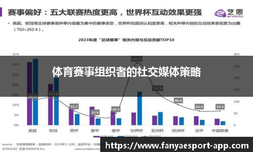 泛亚电竞官方网站