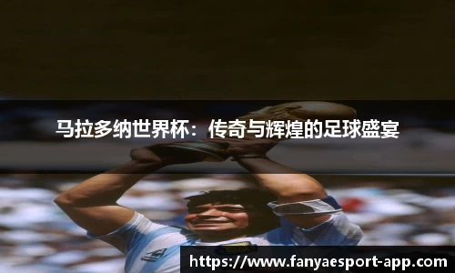 泛亚电竞官网