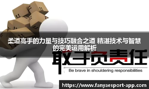 泛亚电竞官方网站