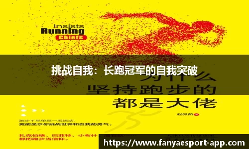 泛亚电竞官方正版网站