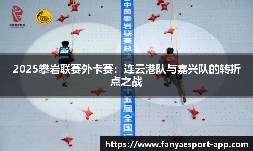 泛亚电竞