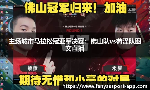 泛亚电竞官方正版网站