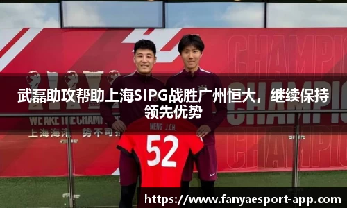 泛亚电竞官方网站