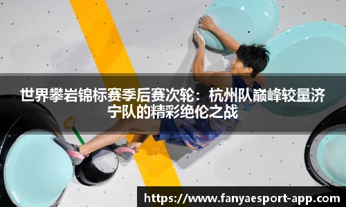泛亚电竞官网