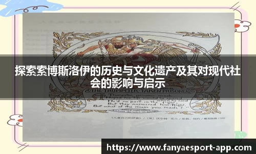 泛亚电竞官方网站